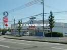 西松屋岡山平井店(ショッピングセンター/アウトレットモール)まで372m ボナール平井
