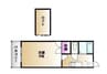 プレアール高島新屋敷 1Kの間取り
