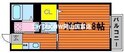 モデラートＡの間取図