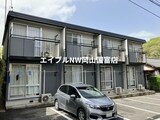 コーポラスミフネ
