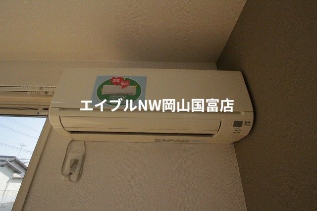  ユートピア