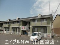 ビューバレー原田