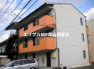 吉備線<桃太郎線>/備前三門駅 徒歩27分 3階 築31年の外観