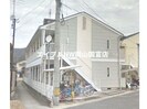 津山線/法界院駅 徒歩15分 1階 築34年の外観
