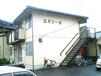 プランドール高屋