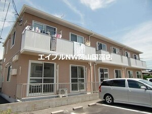 シャーメゾン雄町