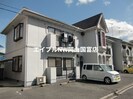 岡山市電東山本線<岡山電気軌道>/東山・おかでんミュージアム駅 徒歩21分 1階 築30年の外観