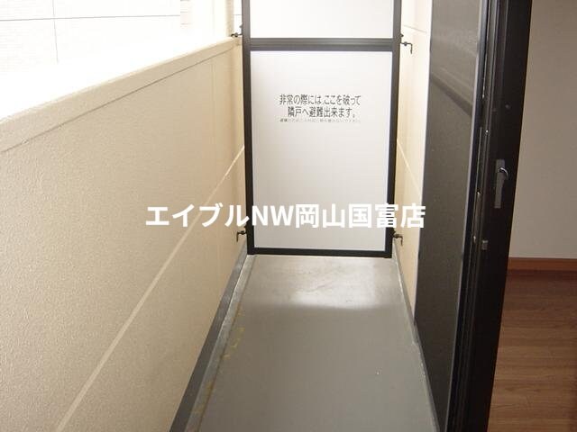  山陽本線（中国）/万富駅 徒歩7分 2階 築16年