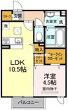 リレーション 1LDKの間取り