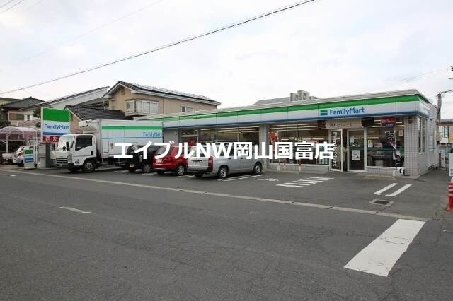 ファミリーマート岡山西川原一丁目店(コンビニ)まで504m プレアール西川原