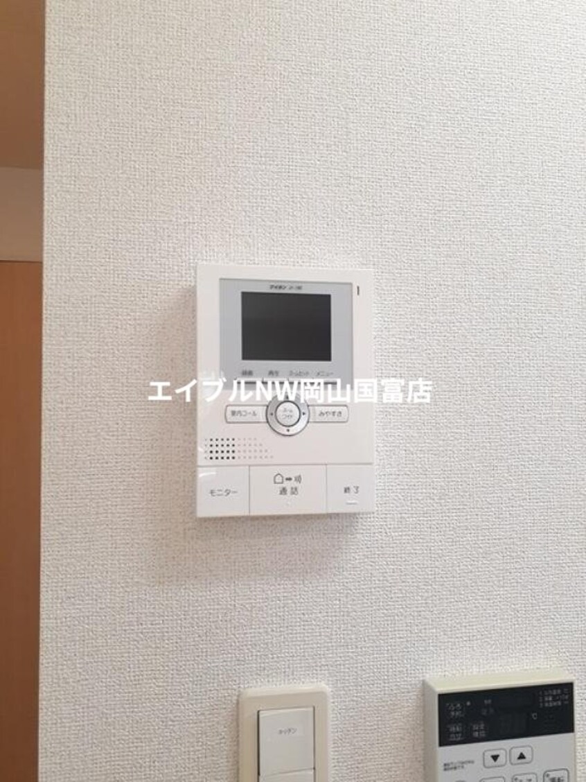  山陽本線（中国）/高島駅 徒歩15分 1階 築9年