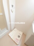  山陽本線（中国）/高島駅 徒歩15分 1階 築9年