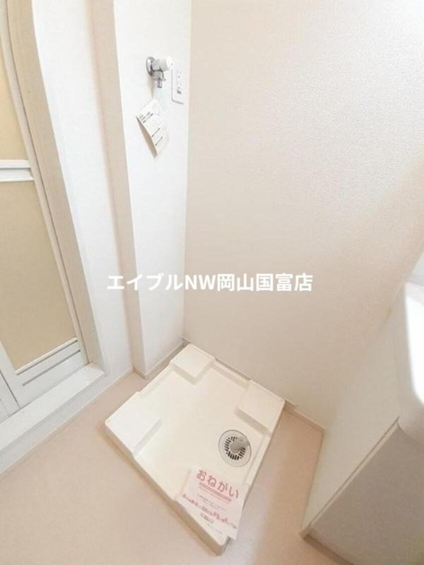  山陽本線（中国）/高島駅 徒歩15分 1階 築9年