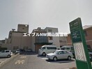 操仁会岡山第一病院(病院)まで2618m モデラートＡ