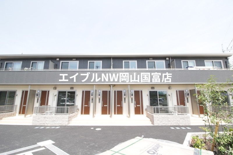  山陽本線（中国）/瀬戸駅 徒歩40分 1階 築7年