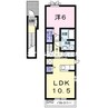 赤穂線（岡山県内）/東岡山駅 徒歩13分 2階 築8年 1LDKの間取り