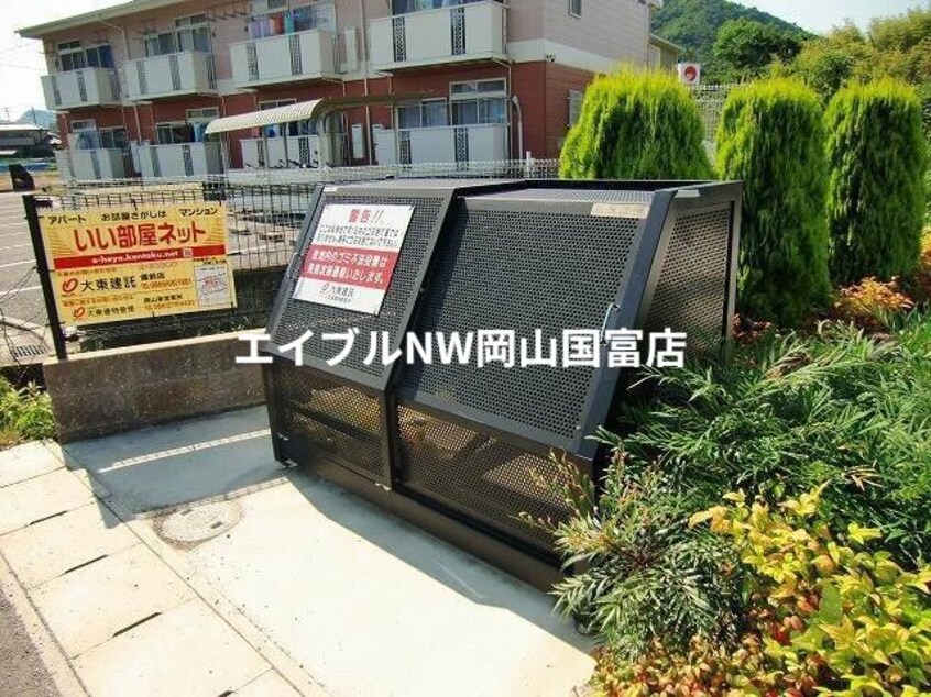  赤穂線（岡山県内）/伊部駅 徒歩10分 1階 築16年