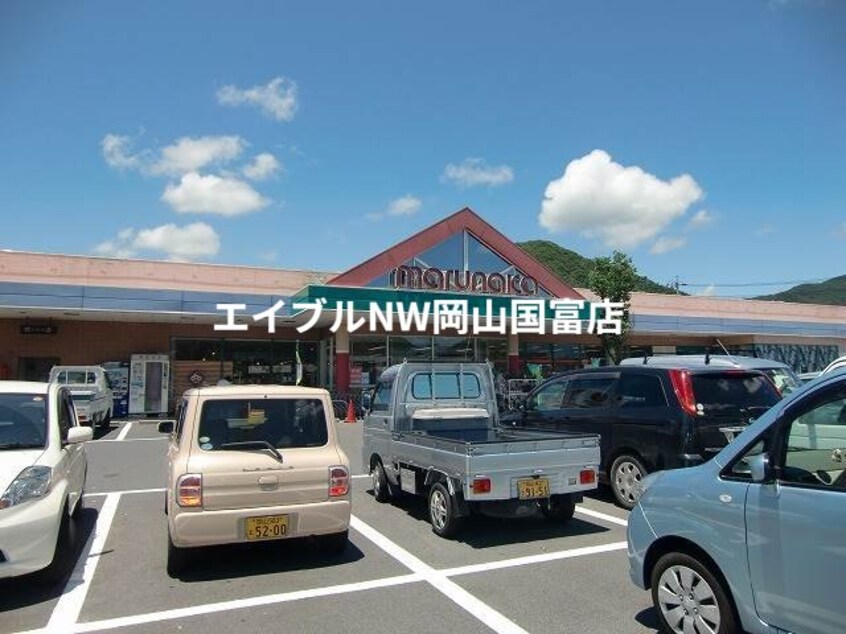 山陽マルナカ備前店(スーパー)まで211m 赤穂線（岡山県内）/伊部駅 徒歩10分 1階 築16年