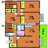 アドラブールＣ棟 3LDKの間取り