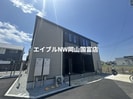 岡山市電東山本線<岡山電気軌道>/東山・おかでんミュージアム駅 徒歩28分 1階 1年未満の外観