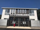 赤穂線（岡山県内）/邑久駅 徒歩15分 2階 築5年の外観