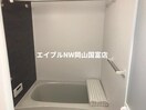  赤穂線（岡山県内）/邑久駅 徒歩15分 2階 築5年