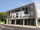 岡山市電東山本線<岡山電気軌道>/東山・おかでんミュージアム駅 徒歩14分 1階 築7年の外観
