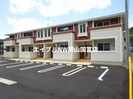 赤穂線（岡山県内）/伊部駅 徒歩5分 2階 築8年の外観