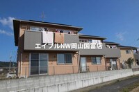 シャルマンⅡ