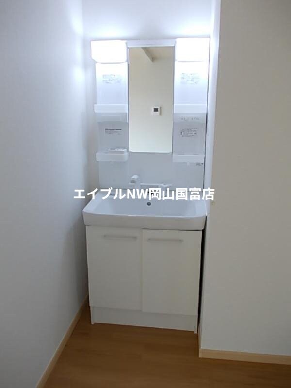  山陽本線（中国）/高島駅 徒歩13分 2階 築31年