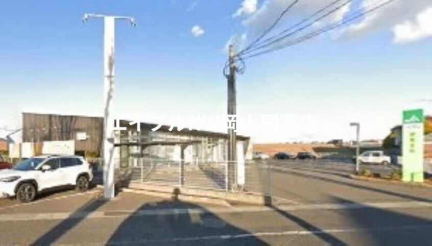 JA岡山旭東支所(銀行)まで804m 山陽本線（中国）/高島駅 徒歩13分 2階 築31年