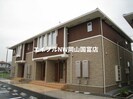 山陽本線（中国）/東岡山駅 徒歩9分 1階 築7年の外観