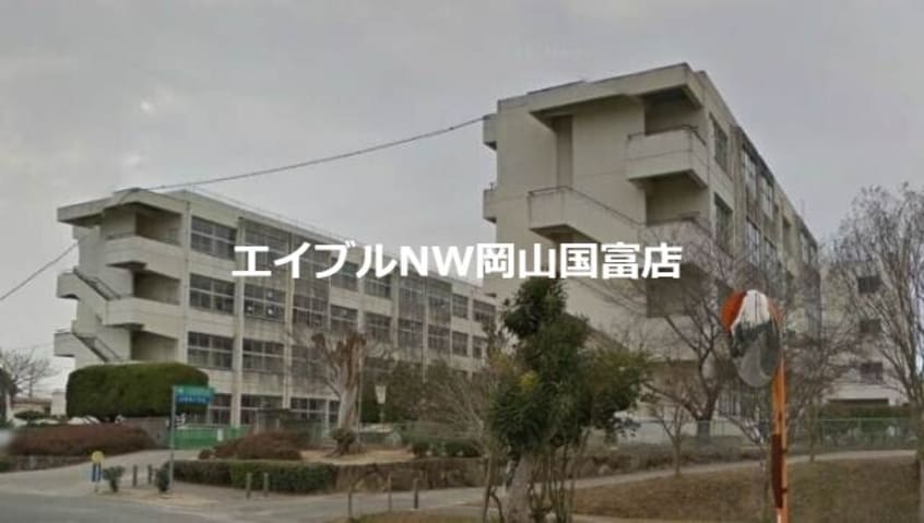 赤磐市立山陽東小学校(小学校)まで1263m グランヒルズ１