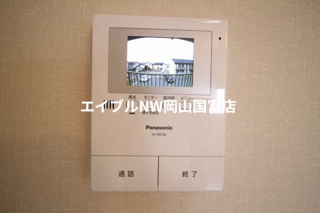  ヴィレッジ高島　Ａ棟