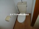  赤穂線（岡山県内）/西大寺駅 徒歩34分 1階 築31年