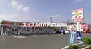 サンクス東岡山店(コンビニ)まで846m コーポ橋本