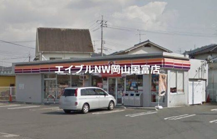 サークルK岡山東岡山店(コンビニ)まで548m ファルファレエストＡ