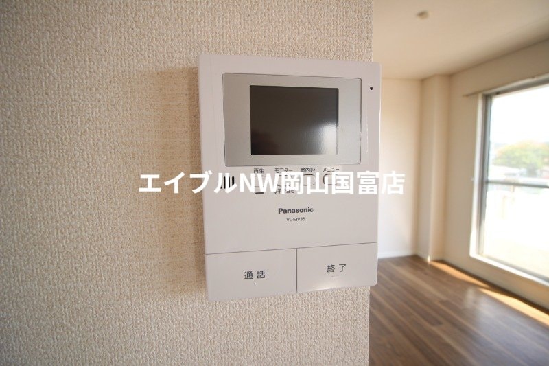  山陽本線（中国）/西川原駅 徒歩14分 2階 築36年