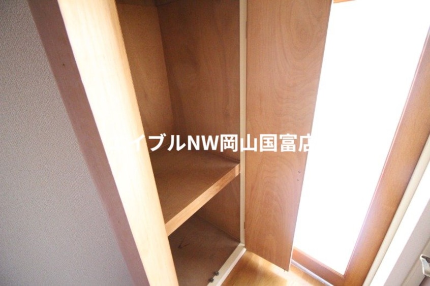  山陽本線（中国）/西川原駅 徒歩14分 2階 築36年