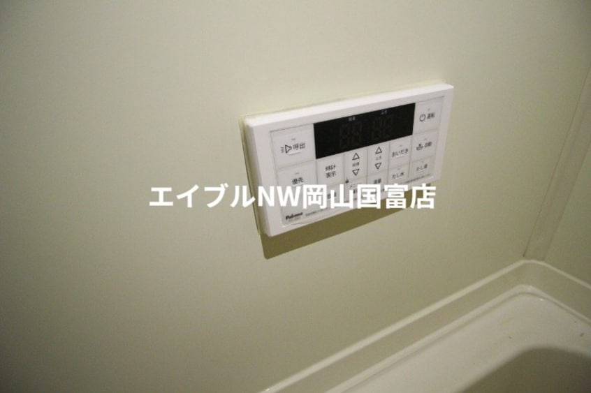  山陽本線（中国）/西川原駅 徒歩14分 2階 築36年