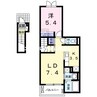山陽本線（中国）/東岡山駅 徒歩15分 2階 築5年 1LDKの間取り