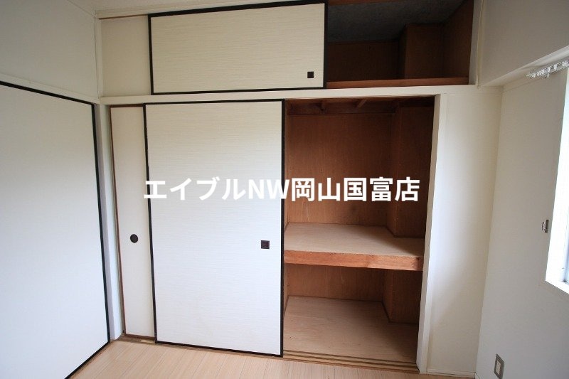  山陽本線（中国）/万富駅 徒歩9分 4階 築53年