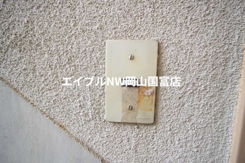  山陽本線（中国）/万富駅 徒歩9分 4階 築53年