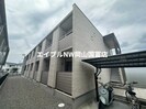 山陽本線（中国）/高島駅 徒歩8分 1階 築8年の外観