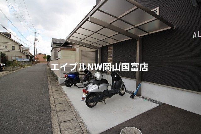  山陽本線（中国）/東岡山駅 徒歩4分 2階 築7年