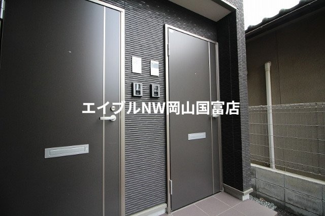  山陽本線（中国）/東岡山駅 徒歩4分 2階 築7年