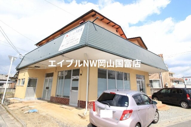  山陽本線（中国）/瀬戸駅 徒歩23分 2階 築44年