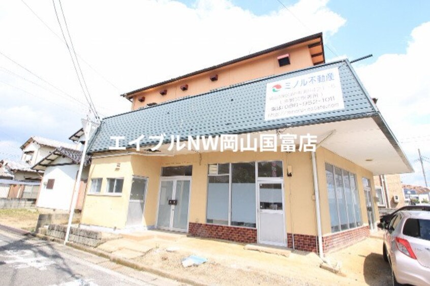  山陽本線（中国）/瀬戸駅 徒歩23分 2階 築44年