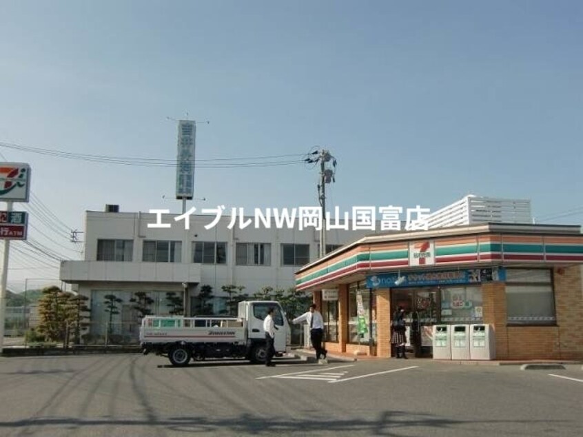 セブンイレブン瀬戸沖店(コンビニ)まで218m 山陽本線（中国）/瀬戸駅 徒歩23分 2階 築44年