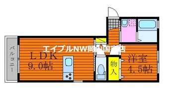 間取図 ラ・ヴィータ高屋六番館